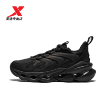 Special step mens shoes running shoes new mens sports shoes soft bottom leather casual shoes running shoes 980419110707