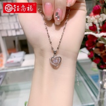 Yushangfu s925 sterling silver heart-shaped water drops smart Japanese and Korean pendants fashionable simple and versatile classic beating heart