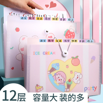 A4 folder Multi-layer paper finishing artifact storage bag Students with test papers paper clip Large capacity high school student cute Korean organ bag Junior high school pregnancy test maternity test classification data book file bag