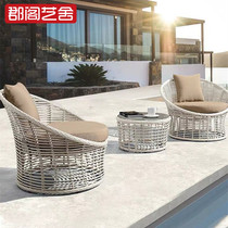 Balcony table and chair tea combined three pieces of outdoor vine sofa living room courtyard leisure vine chair villa vine furniture