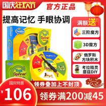 American Thinkfun Yoga Turn Beginner Card Children Parent-Child Interactive Game Family Toys 5