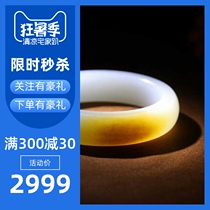 Natural Xinjiang and unsweetened womens bracelet jewelry with certificate to support the national re-inspection Texture oily and delicate pretty