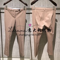 Italy S MaxMara Spring   Summer 2021 Solid color versatile casual pants PACCA