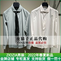 ZIOZIA mens clothing domestic special cabinet 2022 Spring new shirts ZWD21265X A 698