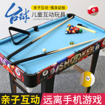 Educational childrens toys 3-6 years old 5 Intelligence 4 boys 8 61 12 Children 7 Boys 10 years old Snooker 9