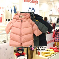 Now discount Korean counter ALLOLUGH18 winter men and women Baby down jacket hooded jacket warm and cold