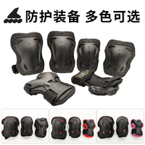 rollerblade children adult sports protective gear roller skating balance car pulley protective set knee pads elbow pads