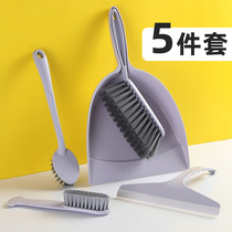 Broom set plastic mini dustpan cleaning dust household desktop small broom keyboard brush creative cleaning tool