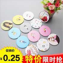  Round small mirror female portable mirror portable folding student mini small makeup mirror small round mirror gift giveaway