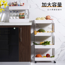 Kitchen shelf Floor-to-ceiling multi-layer vegetable rack supplies vegetable basket storage cart storage artifact Household Daquan