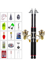 vaidu rod ultra sea fishing rod Fishing Rod full set Throw Rod throw rod Throw Rod Hard Far Throw Rod Sea Gear