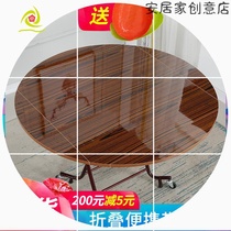 Simple dining table folding household dining table Small apartment can be stored large round table square dual-purpose pulley can be moved