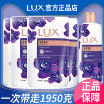 Luxian Hulian's charming skin fragrance bathed in exposed milk 400g bags with long-lasting fragrance 72 hours of male and female fragrance supplement