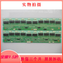 Disassembly Philips 42PFL7422 93 High Pressure Plate I420H1-20B-Master Slave