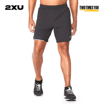 2XU Aero Shorts Men's Fitness Half Pants Quick Dry Breathable Running Sports Fitness Lightweight Comfort