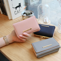 Where element 2021 New Korean short wallet female simple fashion personality tide student ins coin wallet wallet