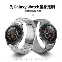 Zhixiang Samsung galaxy watch Strap active Universal lte Smart Watch Strap 42mm 46mm Milanese stainless Steel strap Replacement wristband for men and women