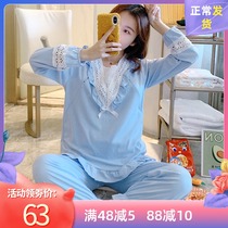 Month clothes Spring and autumn and winter cotton postpartum maternity pajamas Large size pregnancy period October 11 breastfeeding feeding suit