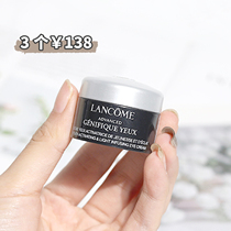 Counter 3 Bottle Price New Lancome Small Black Bottle Luminous Eye Cream Sample 5ml