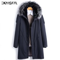 Kaiser Caesar new long fox fur collar hooded mink liner Parker clothing fur one coat men