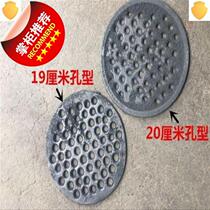 Furnace bottom: New-style Grate Cast Iron High Temperature Furnace Grate Barbecue Stove Stove Special Coal Stove Stove Ring Iron Strips Steam