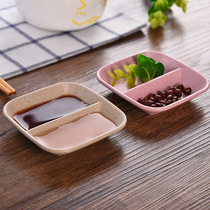 Household kitchen seasoning tableware snack dish dish wheat straw double grid small dish vinegar soy sauce seasoning dish