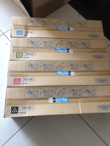 Original Komei Konica Minolta C659 C759 toner cartridge toner TN713 Toner Toner