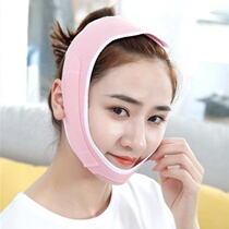 Chin retraction orthotics face shaping face mask artifact correction face-lift shaping and tightening of Chin