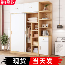 Sliding door wardrobe home bedroom simple modern small assembly cabinet simple solid wood wardrobe rental room