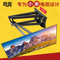 Xiaomi 4A TV hanger telescopic folding 90 degree rotating universal wall bracket 32 55 80 inches