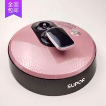  Suitable for Supor electric pressure cooker cover SY-50YC8201Q Original upper cover 60YC8001 cover 50YC01Q