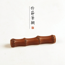 Nanyue Pavilion Banzhu Root pen Holder Beginner Calligraphy Zizhu Festival Brush Holder Quaint natural Bamboo Whip Four Treasures of Wenfang ornaments
