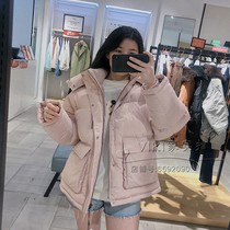 Spot Moussy domestic 2019 autumn winter pure color hooded down jacket 028CAN30-5270