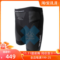 X-BIONIC men running competitive marathon fitness shorts compression clothes running shorts spot O100695