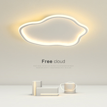 Bedroom lights clouds luck top lights modern simple and warm romantic creative boys and girls room lights children