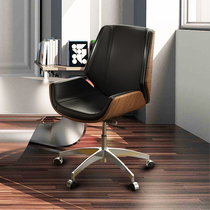 Joy Ode to the same modern minimalist office chair home study computer desk chair Nordic e-sports chair swivel chair
