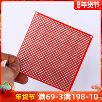 Red 10 × 10CM universal board single-sided tinned DIY universal board circuit board hole board experimental board