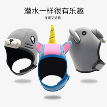 WaterPro cartoon diving hair belt diver equipment cartoon diving cap diving head cover ear protection 3mm