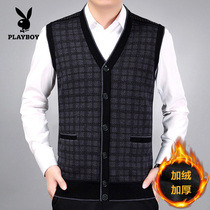 Flower Playboy Winter mens waistcoat waistcoat in old age big code warm vest with velvety thickened daddy coat jacket