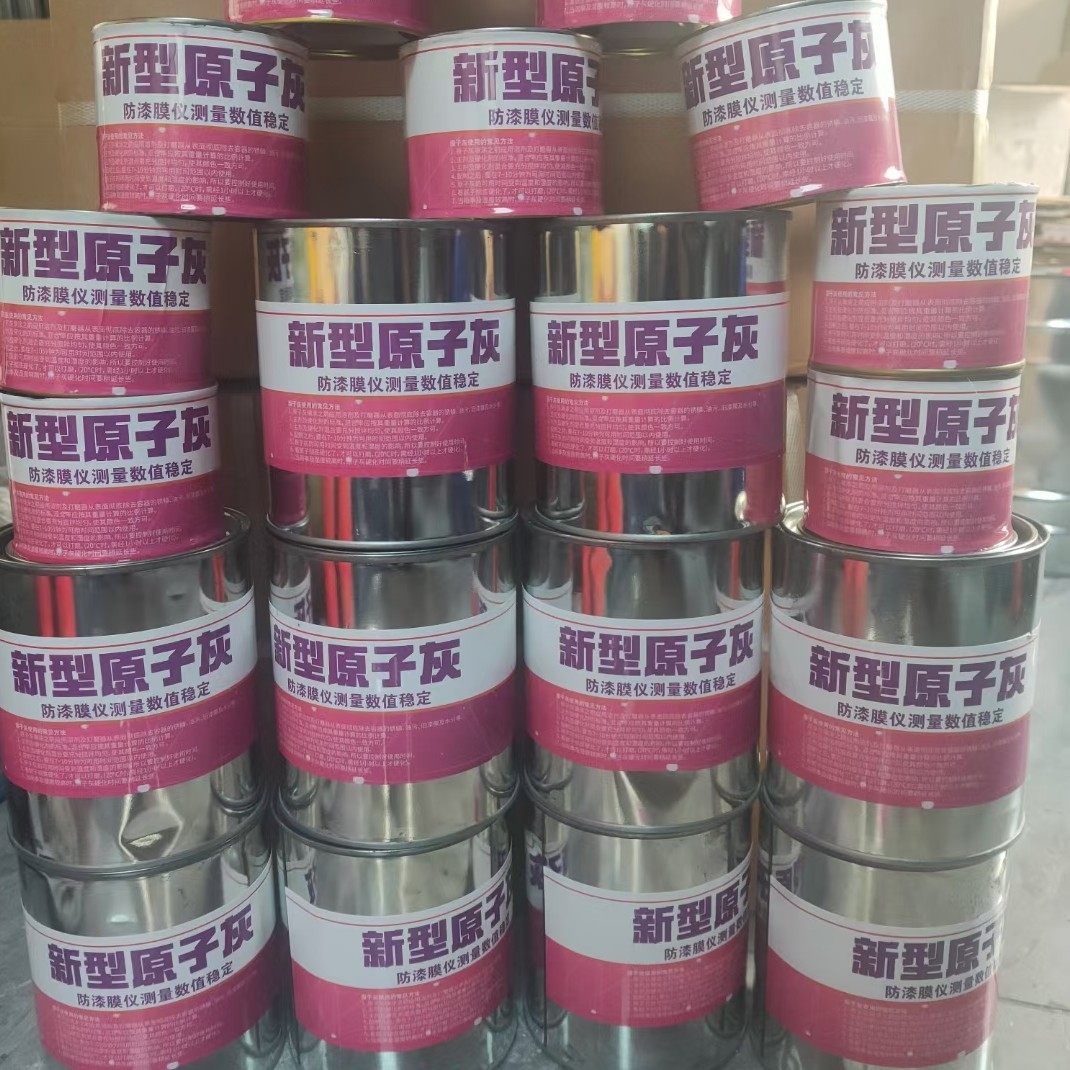 Iron batch soil data batch soil paint film meter nemesis to reduce the value of special putty for accident vehicle maintenance