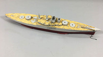 Commander 700012 1:700 Tennessee Battleship 41 wooden deck thin anchor chain with trumpeter 05781