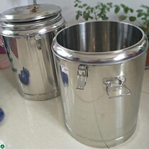 Breakfast Commercial hot and cold insulation rice filled soy milk bucket Kindergarten large capacity tofu brain hot porridge porridge thickened rice