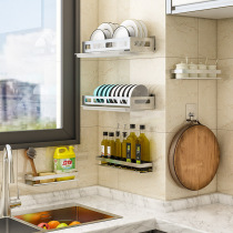 304 Stainless Steel Kitchen Free-punched shelve Wall-mounted Knife Bowl Sauces Chopsticks containing chopping hooks