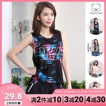 Fashion sexy loose printed sports vest womens training fitness clothes breathable sleeveless running quick-drying yoga top