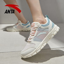 Anta womens shoes sneakers 2021 summer new official website flagship light mesh breathable women running shoes net shoes