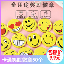 Creative kindergarten opening reward small gift batch fa primary school student practical cartoon prize childrens birthday gift