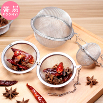 Seasoning ball bag Stainless Steel Halogen Cage filter Home Kitchen Tea Ball Stew stew Soup Septuff Great Spice Case