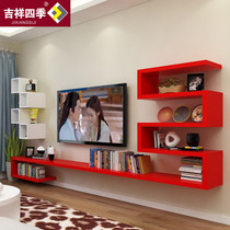 Wall shelf modern simple wall hanging TV cabinet living room Film and Television wall partition set-top box frame background wall decoration