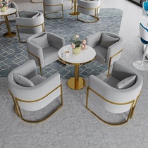 Nordic light luxury sales office negotiation table and chair combination Hotel marble dining table Round table Coffee table Reception sofa and chair