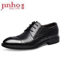 Golden Monkey Cool Leather Shoes Mens Shoes Summer 2021 New Head Layer Cow Leather Breathable Genuine Leather Business Positive Dress Hollowed-out Leather Shoes Man